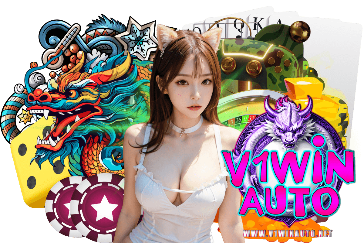 v1win auto แจกเครดิตฟรี